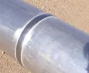 Weld joining two lengths of aluminum pipe